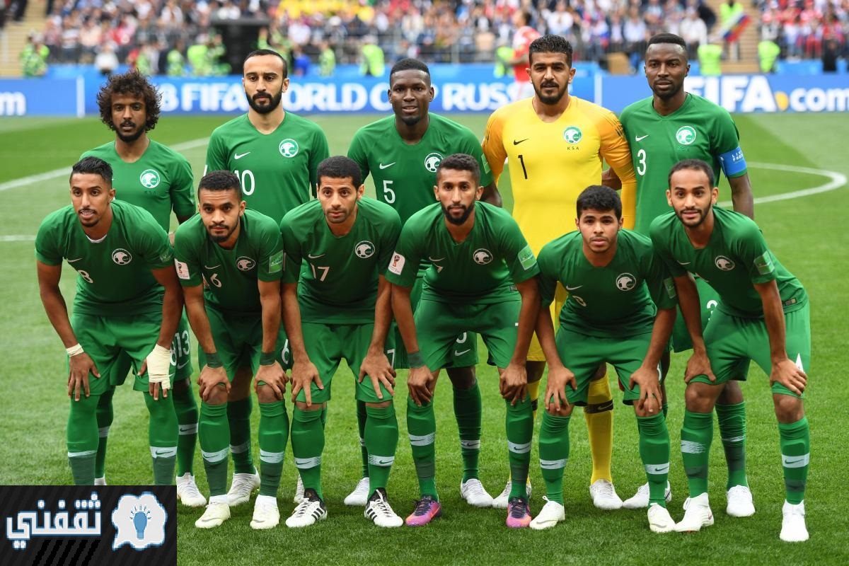 "اليوم" مباراة المنتخب السعودي VS الفلسطيني