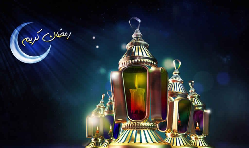 امساكية رمضان في مكة المكرمة 1442