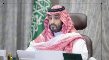 برنامج شريك السعودية مع القطاع الخاص