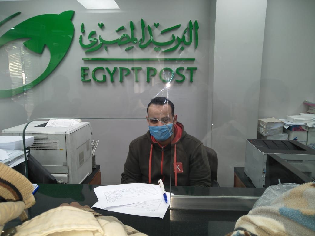 معرفة مواعيد عمل البريد المصري 2021