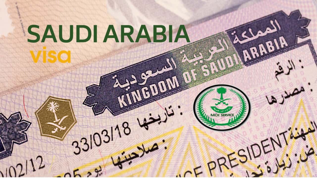 تأشيرة للمملكة العربية السعودية