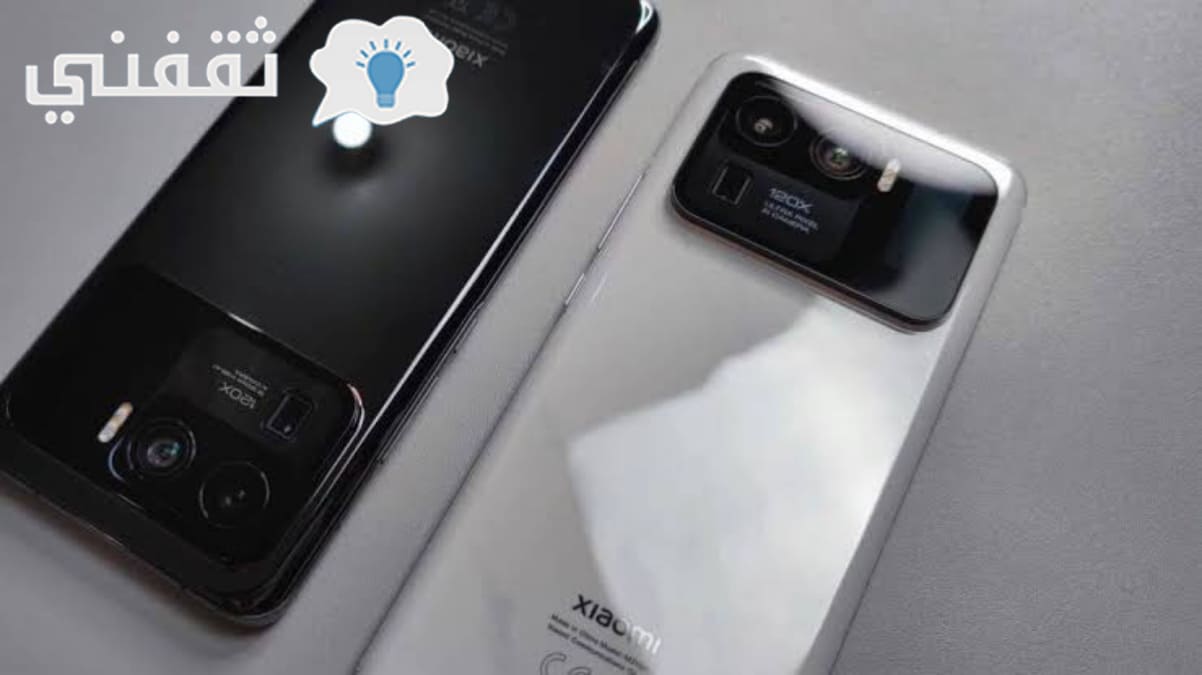 تطلق شركة شاومى هاتف Xiaomi Mi 11 Ultra بمميزات مبهرة ستجعلك تغير هاتفك
