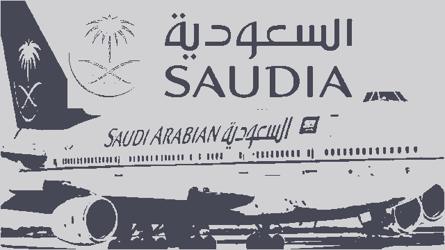وظائف الخطوط السعودية