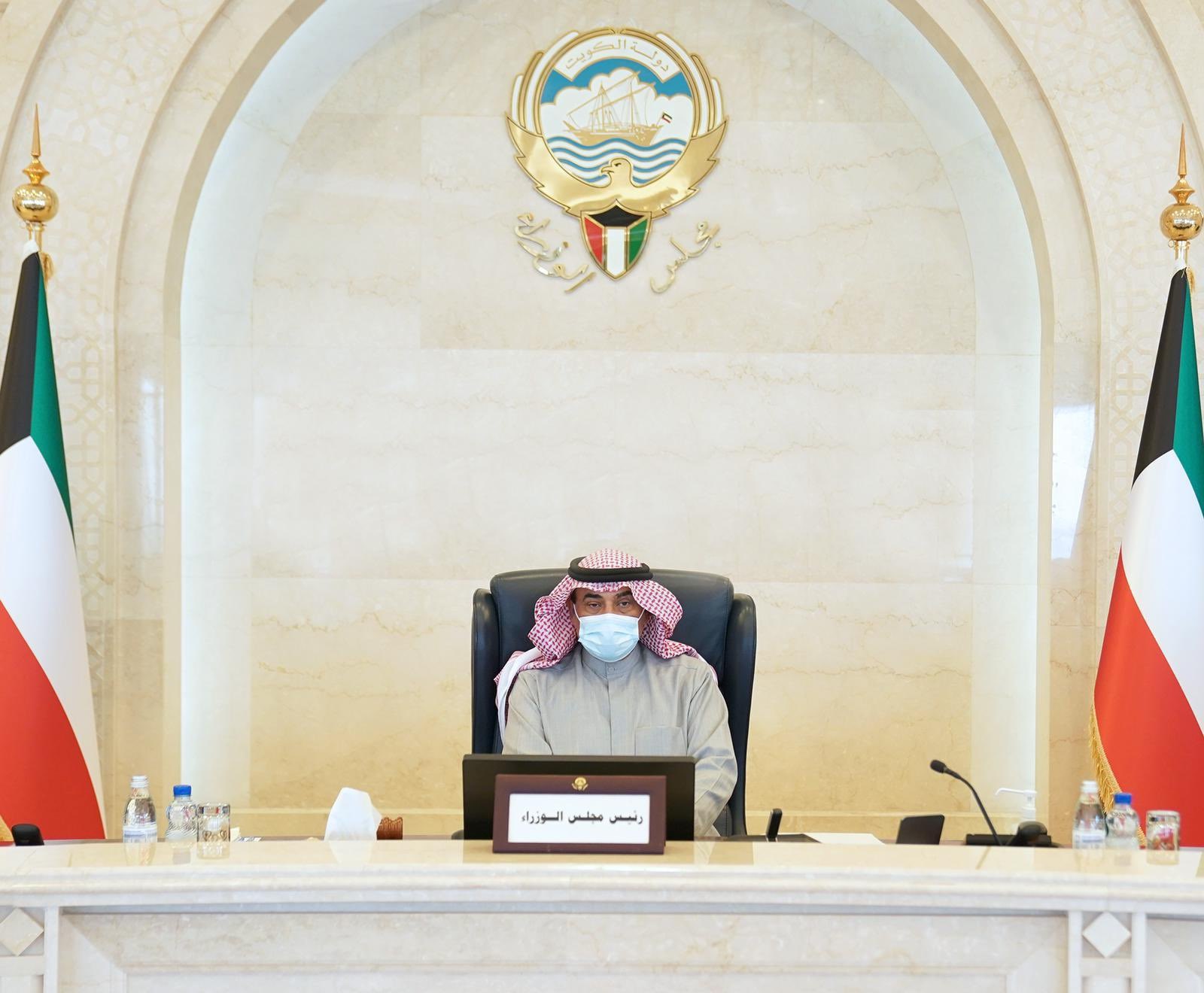 موعد تطبيق الحظر الجزئي في الكويت 2021