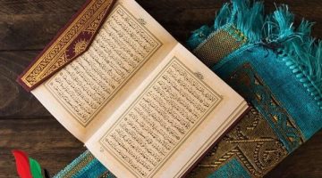 دعاء ختم القرآن مكتوب كامل