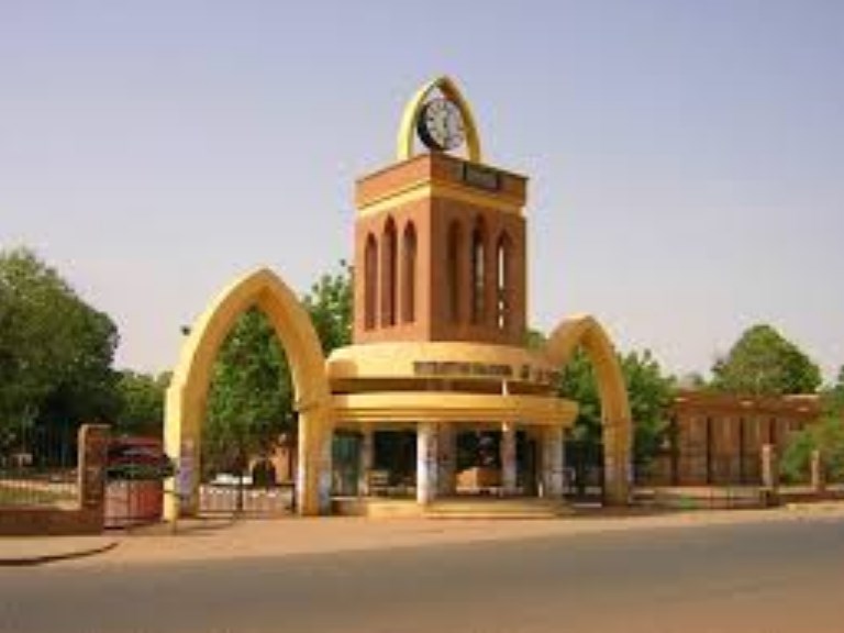 رابط التقديم بالجامعات السودانية 2021 وزارة التعليم العالي والبحث العلمي