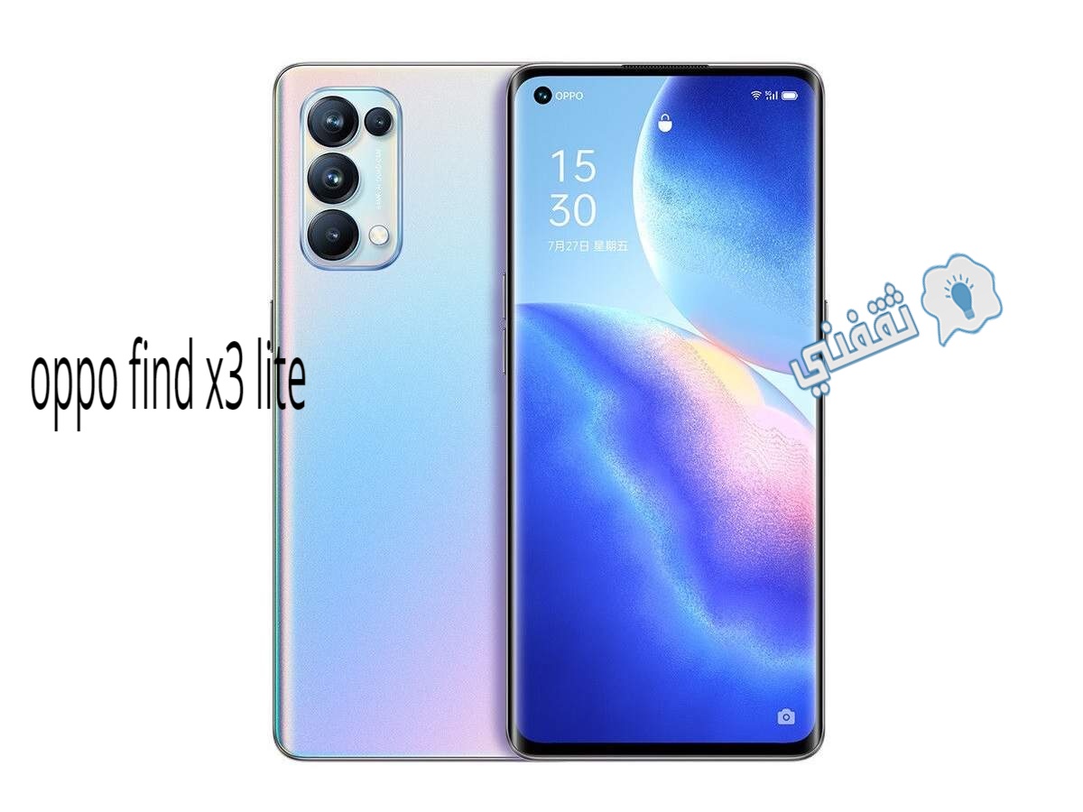 oppo find x3 lite