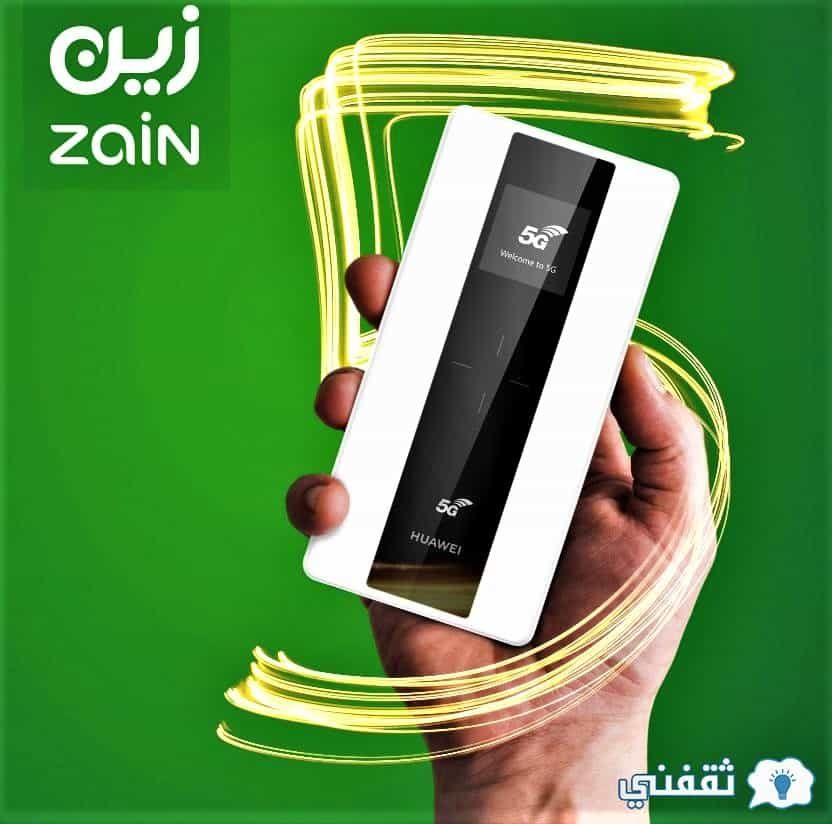 شركة زين السعودية وظائف شاغرة للجنسين