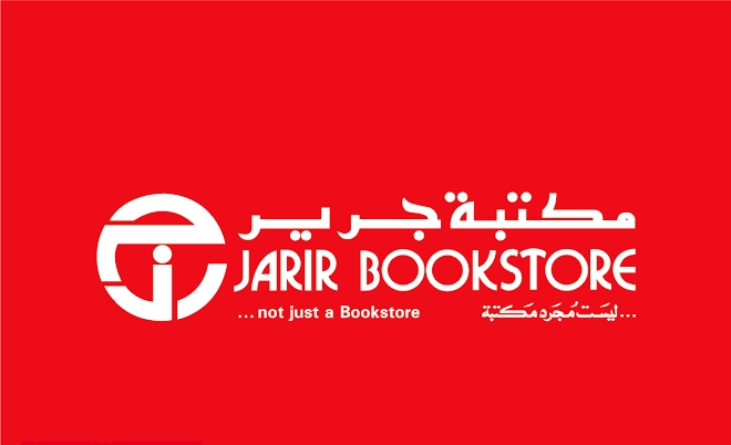 شروط تقسيط الجوالات من مكتبة جرير