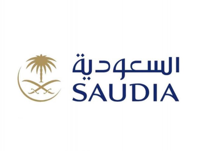 وظائف الخطوط الجوية السعودية بمسمى منسق إداري 1442 لخريجي الثانوية العامة وأعلى