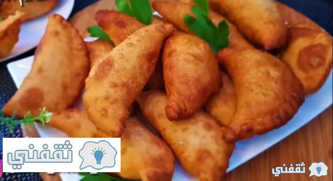 طريقة-تحضير-سمبوسة-باللحم