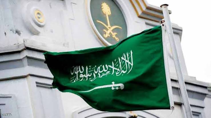 قرارات وزارية جديدة في السعودية