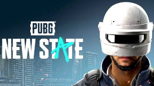 لعبة ببجي الجديدة PUBG New State وأهم مميزاتها