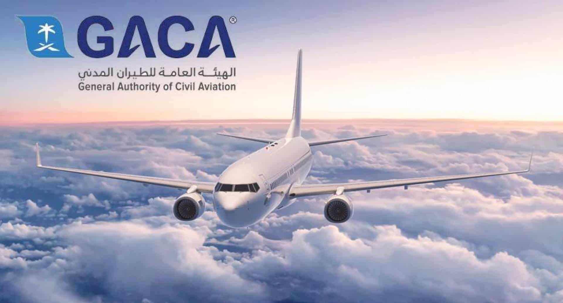 الدولي عودة اليوم الطيران في السعودية اخبار ساخنة