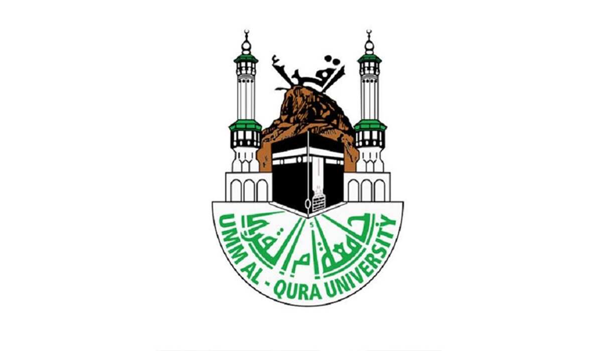 رابط الوظائف لجامعة أم القري 1442