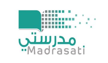 منصة مدرستي الصفحة الرئيسية madrasati رابط تسجيل دخول منصتي 1444