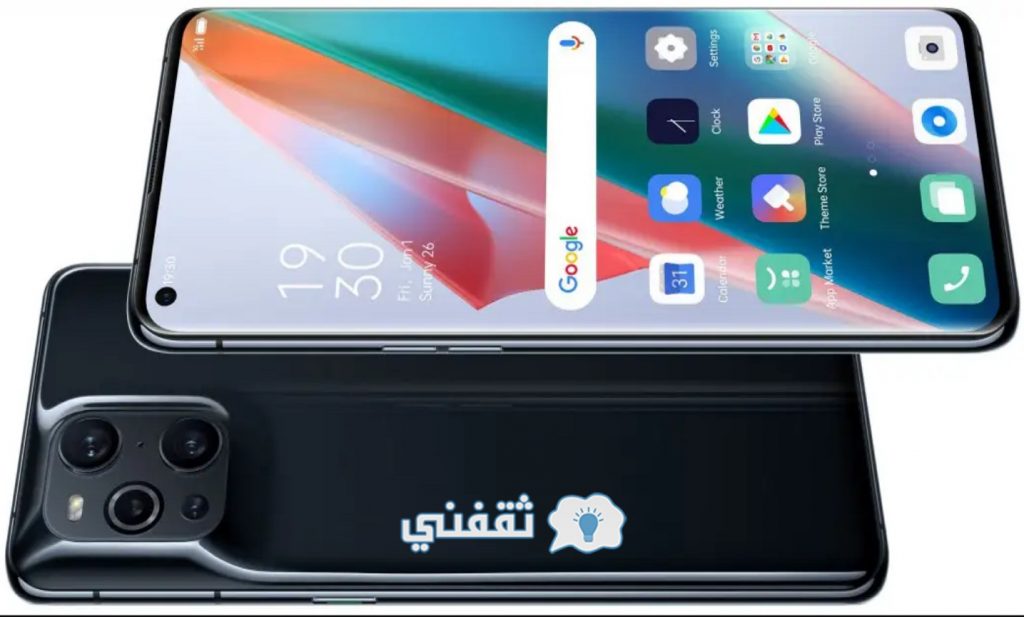 مراجعة Oppo Find X3 PRO