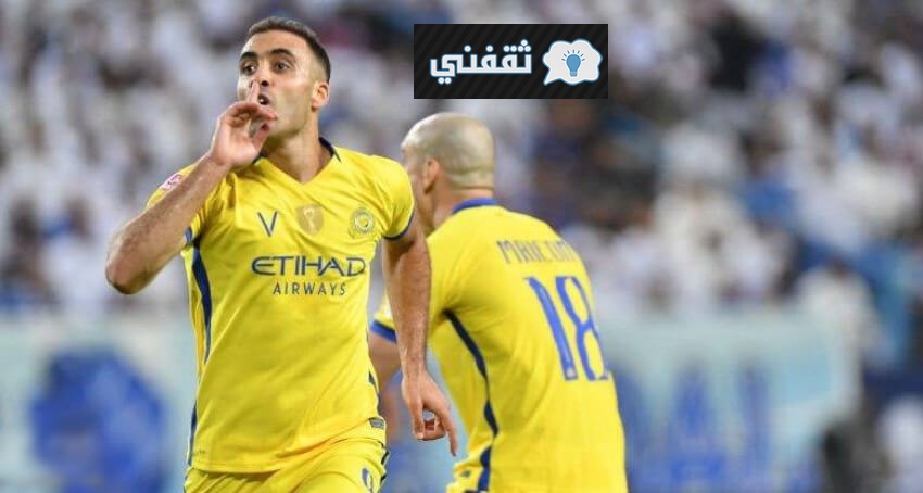 موعد مباراة النصر والاتفاق