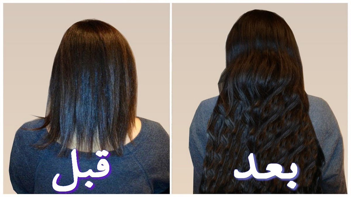 وصفة لبنانية لتطويل الشعر