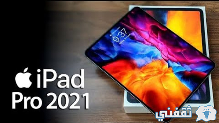 ipad pro 2021 excel and word ipad pro 2021 excel and word