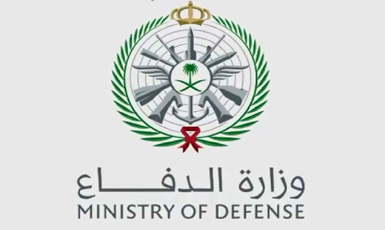 وزارة الدفاع تسجيل دخول Tajnid Mod Gov Sa رابط تقديم بوابة التجنيد الموحد رجال ونساء ثقفني