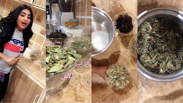 وصفة التخلص من الشيب من بثينه الرئيسي ثقفني