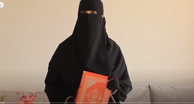 كيفية صلاة التراويح في رمضان للنساء