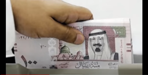 مكرمة ملكية الضمان الاجتماعي 1442