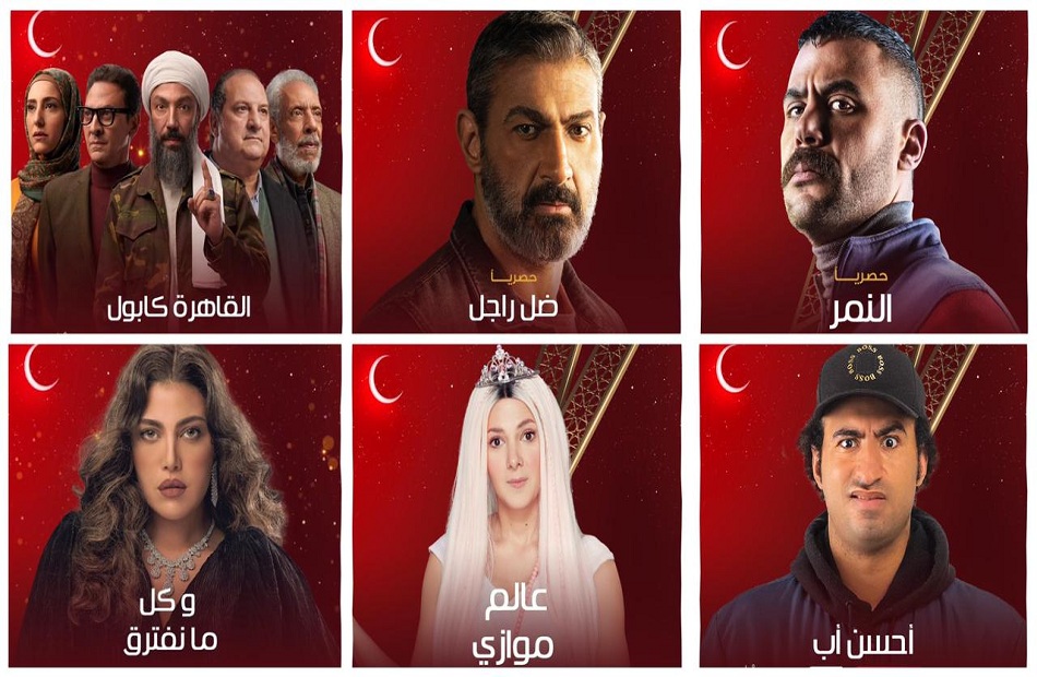 مسلسلات الحياة