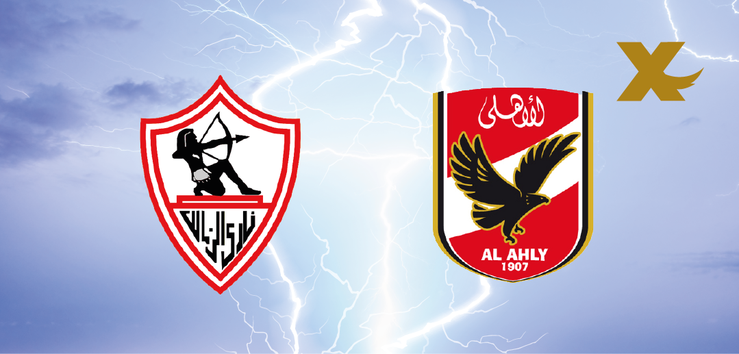 تردد قناة اون تايم سبورت ON Time Sport الناقلة لمباراة الاهلي والزمالك Alahly VS Zamalek