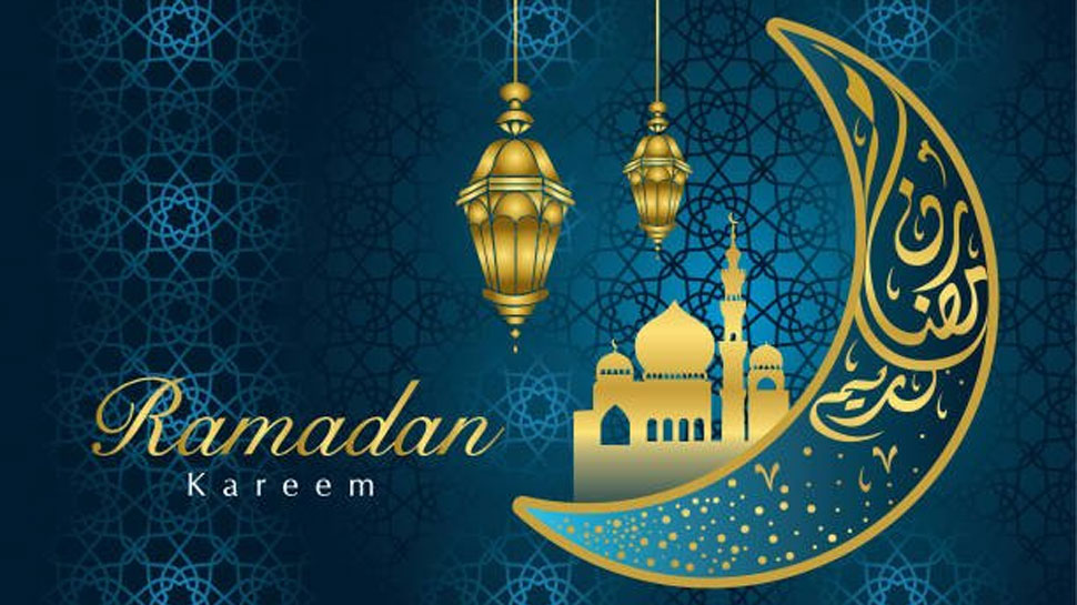 صور رمضان 2021 ramadan kareem