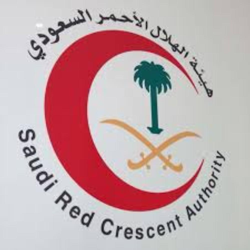 وظائف هيئة الهلال الأحمر السعودي