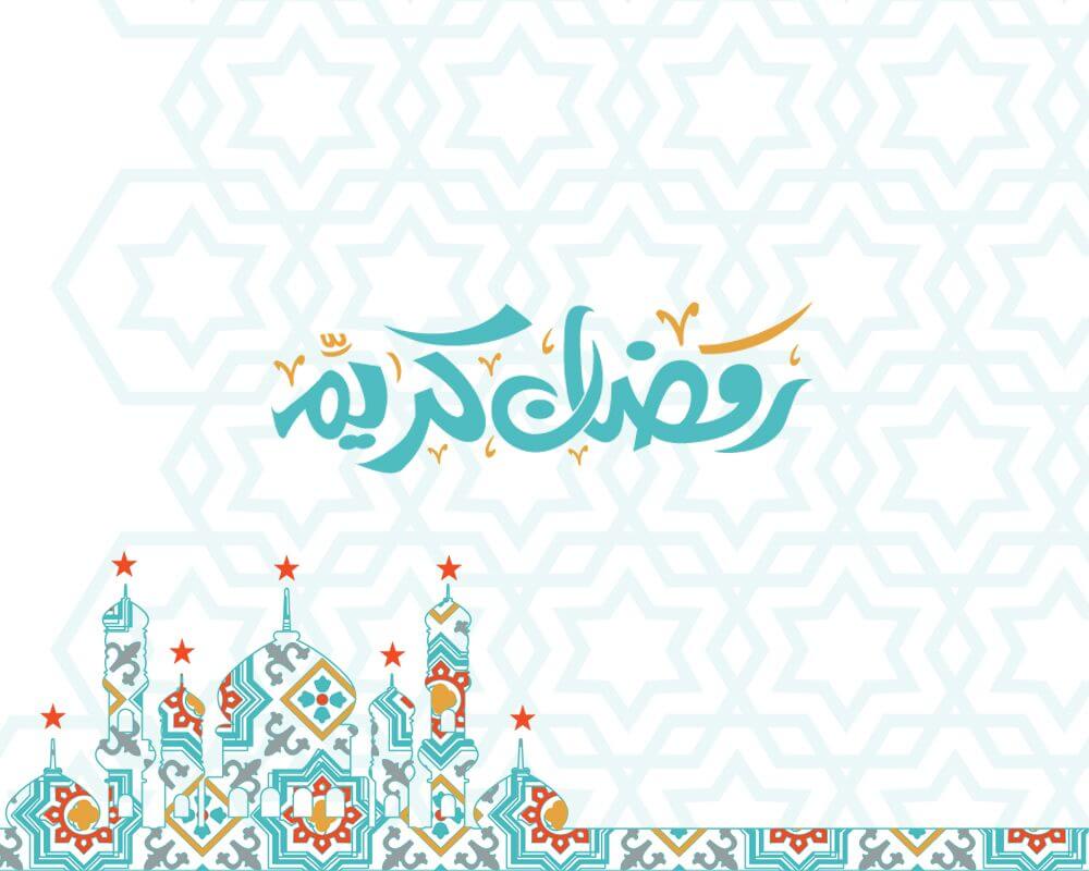 صور رمضان كريم للفيس بوك 2021