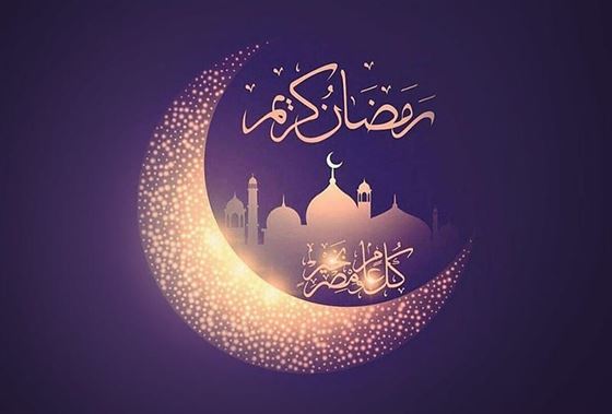 خلفيات رمضان 2021