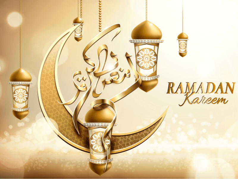 صور رمضان كريم للفيس بوك 2021