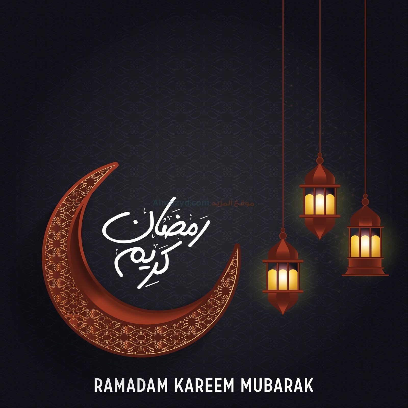 تحري هلال رمضان 1442