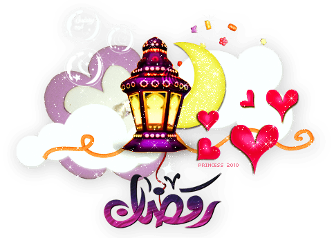 فوانيس رمضان