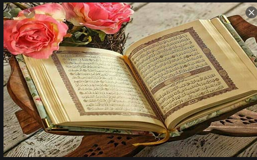 دعاء ختم القران للسديس مكتوب