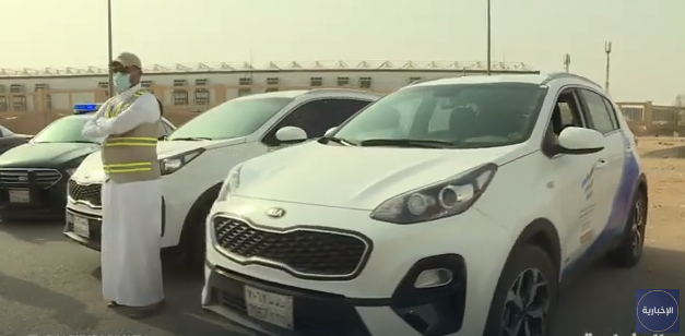 حجز موعد هيئة النقل السعودية 2021