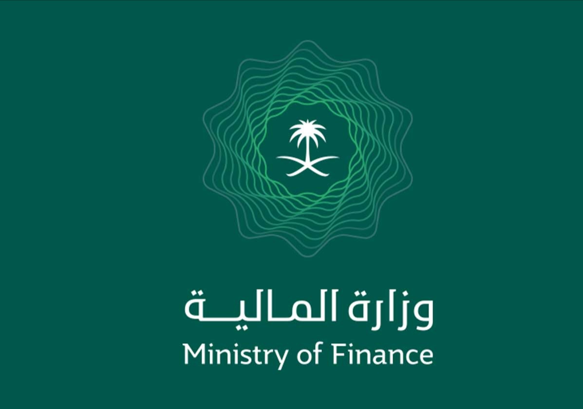 مساعدة بدل غلاء المعيشة 1444 كم تبلغ قيمتها وهل سيعاد صرفها وأهم شروطها