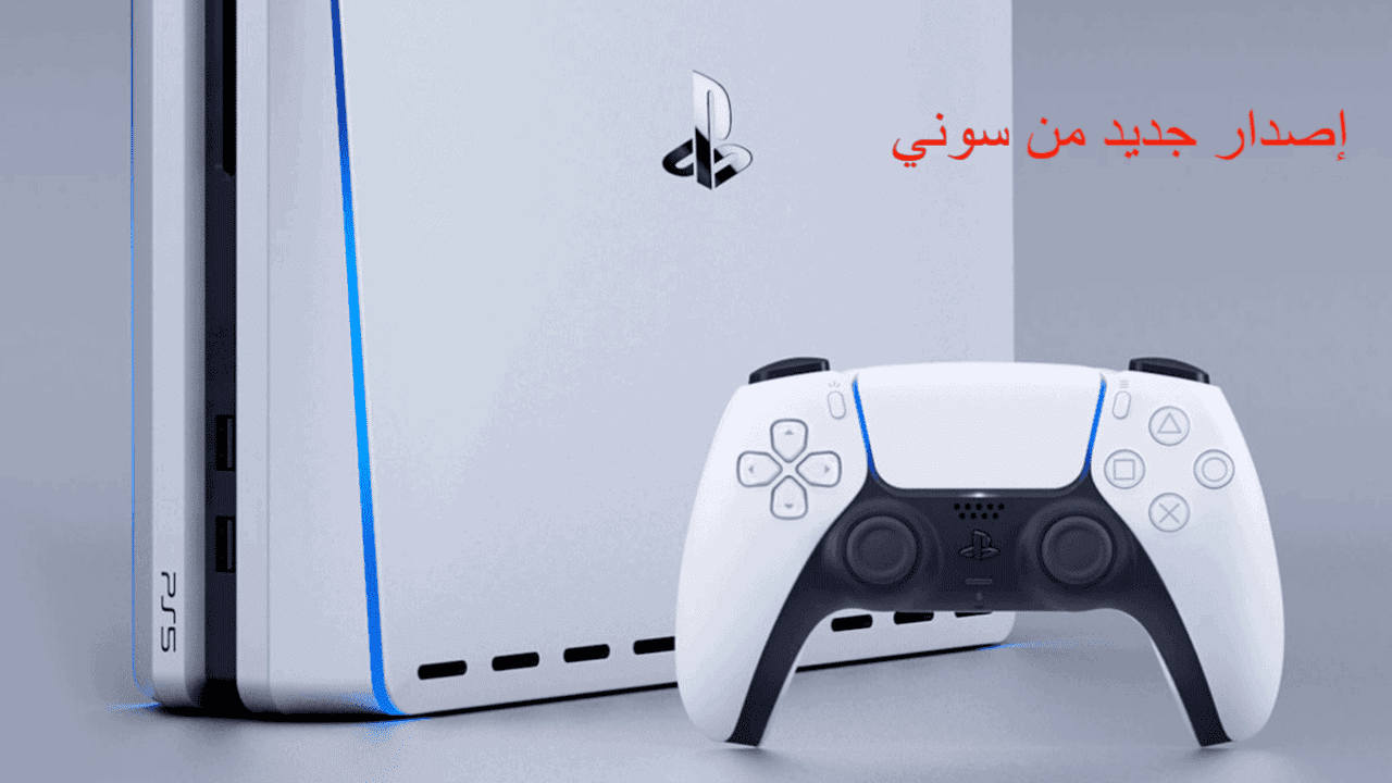 PlayStation