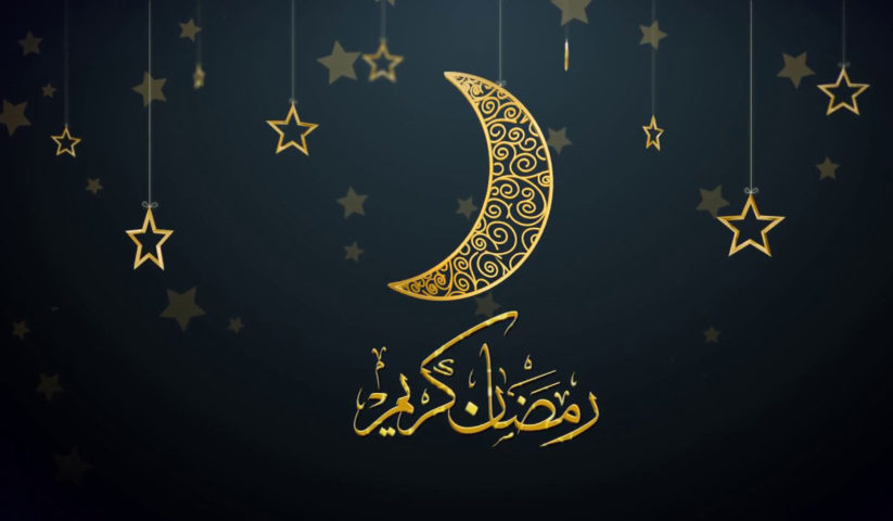 أفضل أدعية لشهر رمضان المبارك