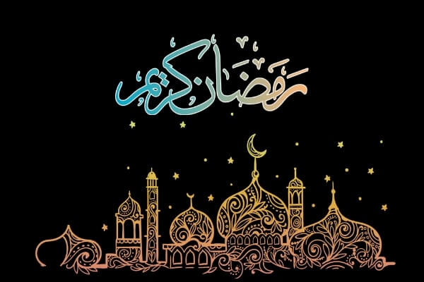 صور شهر رمضان 2021/1442