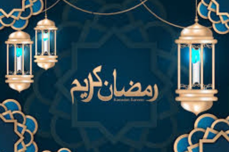 تهنئة رمضان كريم 2021 -1442 اكتب اسمك صور رمضان احلى مع ramadan kareem