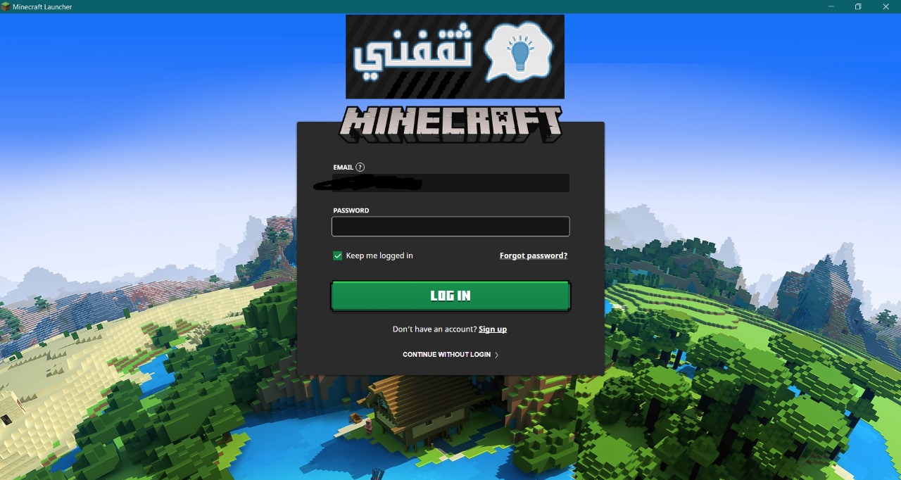 Minecraft Login مدرستي تبرمج التعليمية ماين كرافت ساعة البرمجة