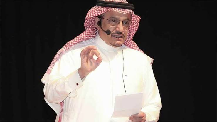 وزير التعليم السعودي ومصير التعليم عن بعد العام القادم ملتقى التعليم عن بعد 1443