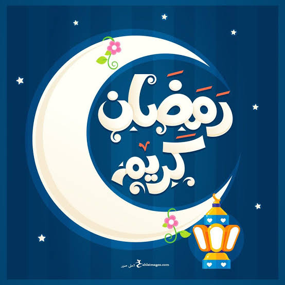 رؤية هلال رمضان 2021