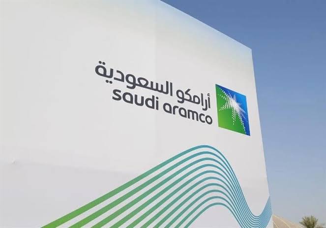 شركة أرامكو السعودية وأسعار البنزين لشهر إبريل 2021م