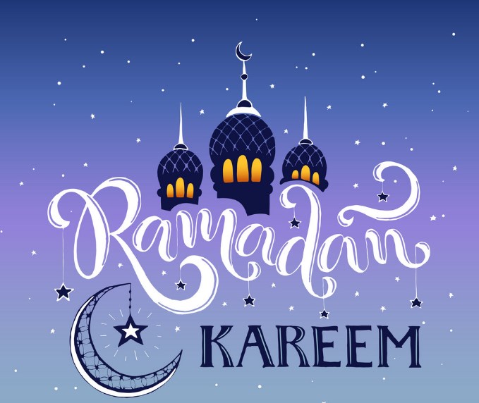 رمضان أحلى مع اسمك