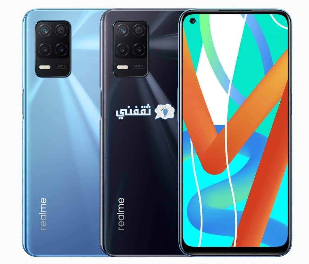 هاتف Realme 8 مواصفات، عيوب ووميزات، سعره في جميع الدول